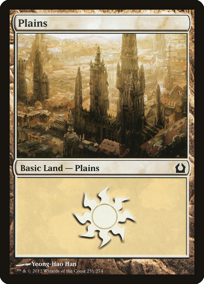 Plains (251) [Return to Ravnica] | I Want That Stuff Brandon