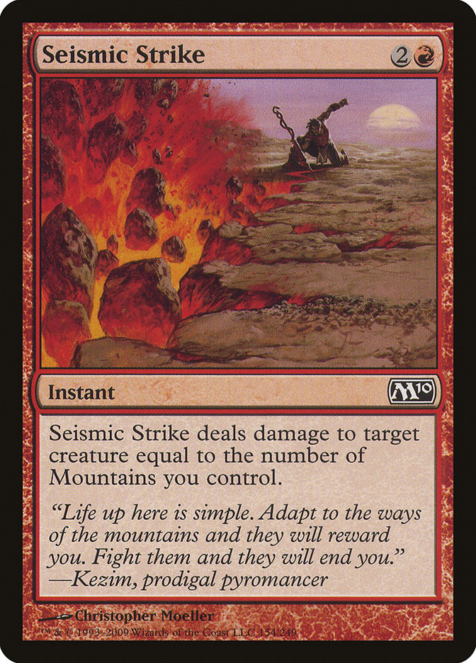 Seismic Strike [Magic 2010] | I Want That Stuff Brandon