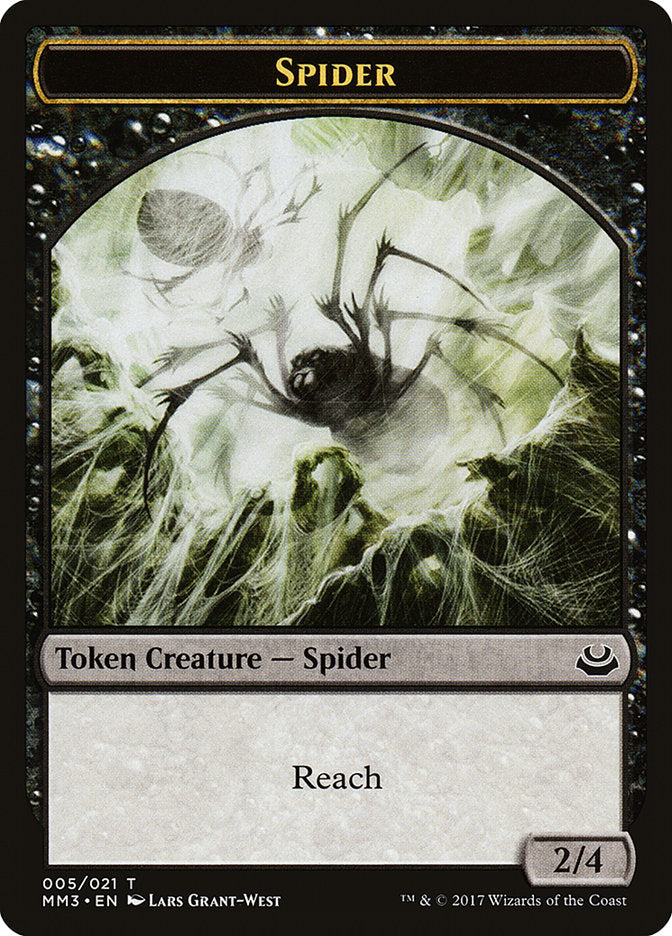 Spider Token [Modern Masters 2017 Tokens] | I Want That Stuff Brandon