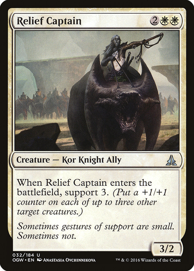 Relief Captain [Oath of the Gatewatch] | I Want That Stuff Brandon