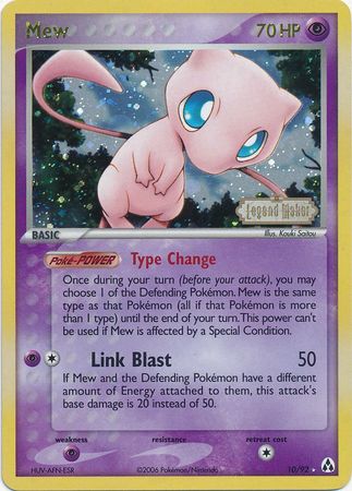 Mew (10/92) (Stamped) [EX: Legend Maker] | I Want That Stuff Brandon