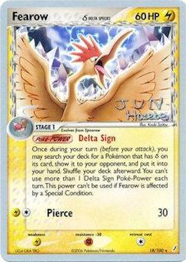 Fearow (18/100) (Delta Species) (Flyvees - Jun Hasebe) [World Championships 2007] | I Want That Stuff Brandon