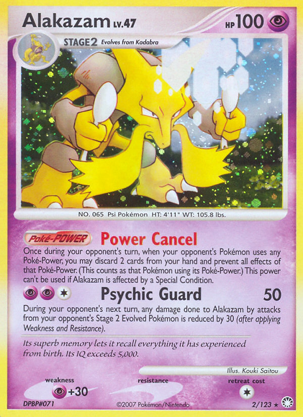 Alakazam (2/123) [Diamond & Pearl: Mysterious Treasures] | I Want That Stuff Brandon