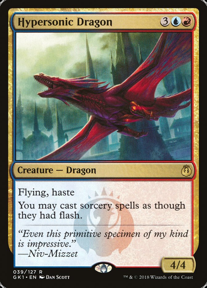 Hypersonic Dragon [Guilds of Ravnica Guild Kit] | I Want That Stuff Brandon
