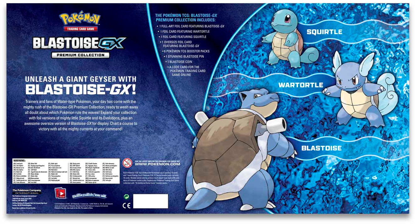 Blastoise GX Premium Collection | I Want That Stuff Brandon