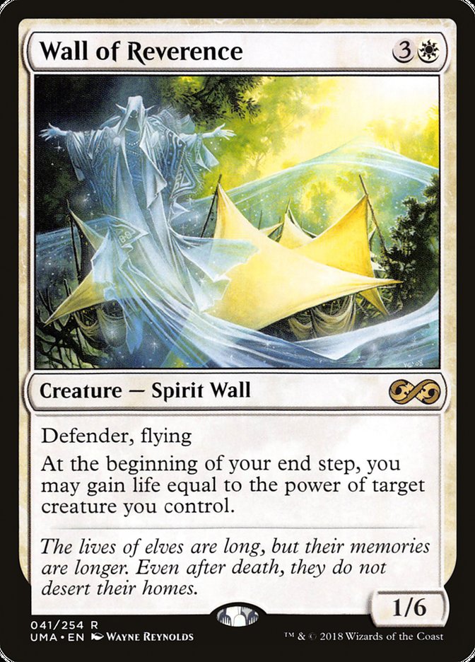 Wall of Reverence [Ultimate Masters] | I Want That Stuff Brandon