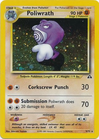 Poliwrath (9/75) [Neo Discovery Unlimited] | I Want That Stuff Brandon