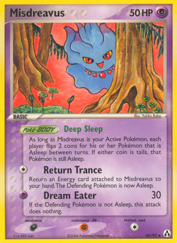 Misdreavus (40/92) [EX: Legend Maker] | I Want That Stuff Brandon