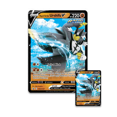 Sword & Shield: Battle Styles - Rapid Strike Urshifu V Box | I Want That Stuff Brandon