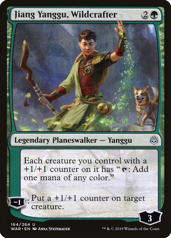 Jiang Yanggu, Wildcrafter [War of the Spark] | I Want That Stuff Brandon