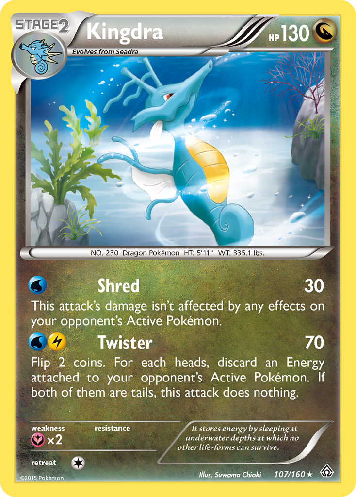 Kingdra (107/160) [XY: Primal Clash] | I Want That Stuff Brandon