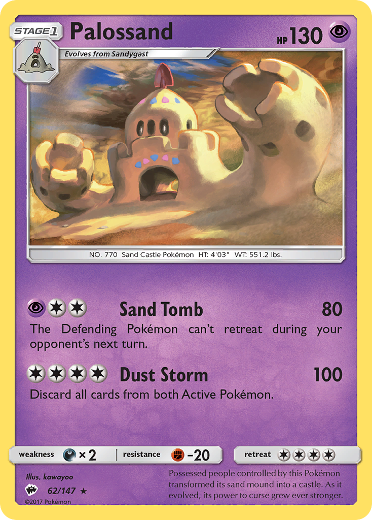 Palossand (62/147) [Sun & Moon: Burning Shadows] | I Want That Stuff Brandon