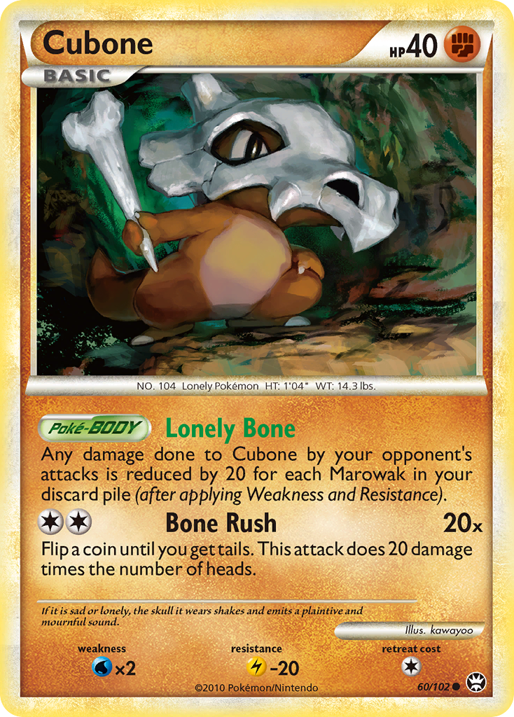 Cubone (60/102) [HeartGold & SoulSilver: Triumphant] | I Want That Stuff Brandon