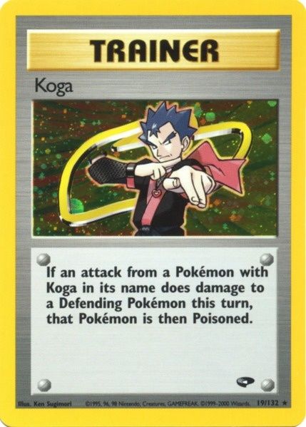 Koga (19/132) [Gym Challenge Unlimited] | I Want That Stuff Brandon