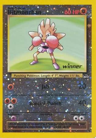 Hitmonchan (2) (Winner) [Best of Promos] | I Want That Stuff Brandon