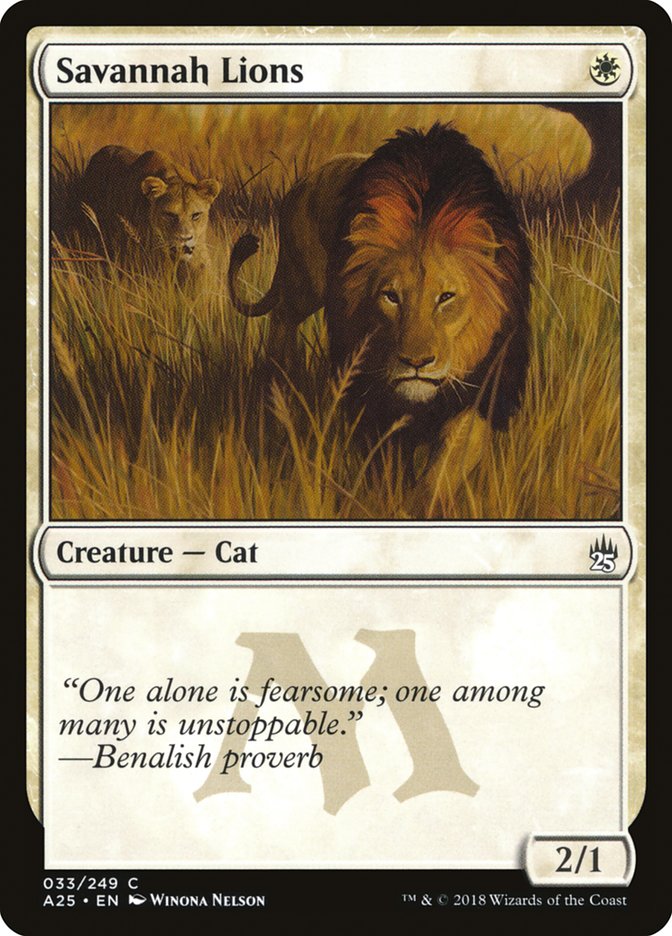 Savannah Lions [Masters 25] | I Want That Stuff Brandon