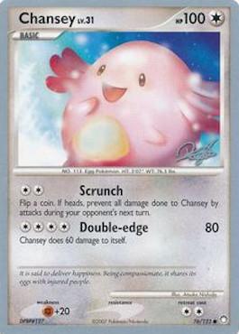 Chansey LV.31 (76/123) (Bliss Control - Paul Atanassov) [World Championships 2008] | I Want That Stuff Brandon