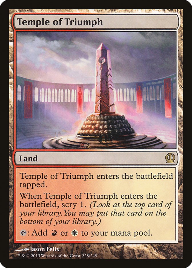 Temple of Triumph [Theros] | I Want That Stuff Brandon