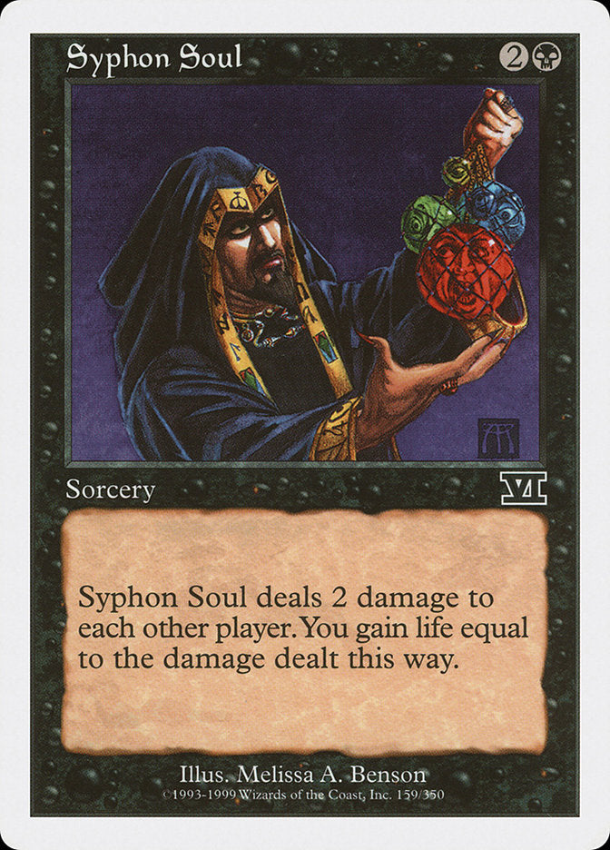 Syphon Soul [Classic Sixth Edition] | I Want That Stuff Brandon