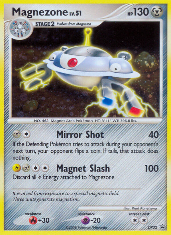 Magnezone (DP32) [Diamond & Pearl: Black Star Promos] | I Want That Stuff Brandon