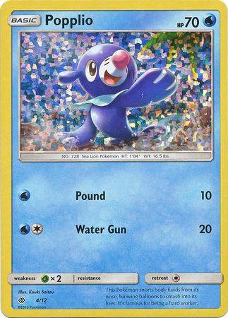 Popplio (4/12) [McDonald's Promos: 2017 Collection] | I Want That Stuff Brandon