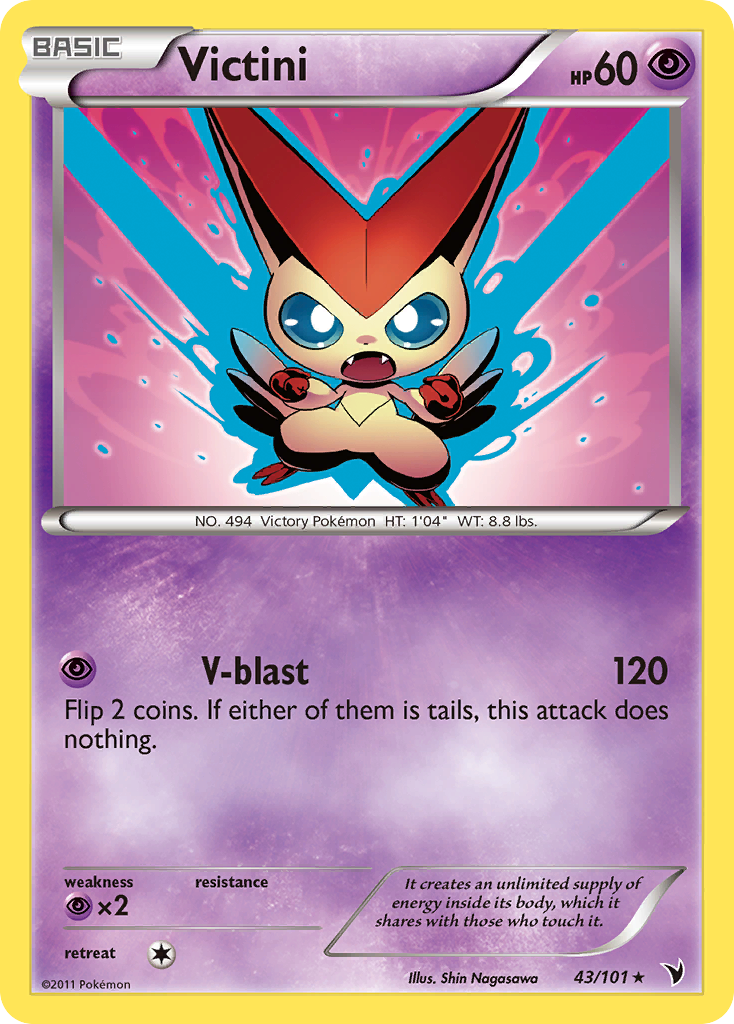 Victini (43/101) [Black & White: Noble Victories] | I Want That Stuff Brandon