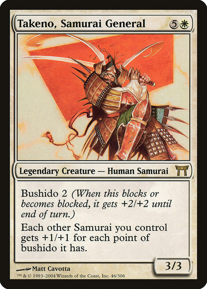 Takeno, Samurai General [Champions of Kamigawa] | I Want That Stuff Brandon