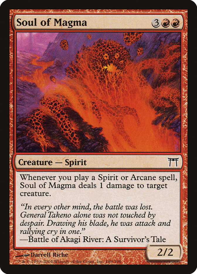 Soul of Magma [Champions of Kamigawa] | I Want That Stuff Brandon
