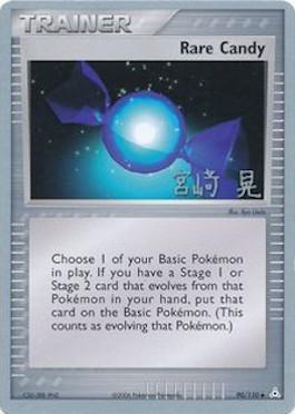Rare Candy (90/110) (Swift Empoleon - Akira Miyazaki) [World Championships 2007] | I Want That Stuff Brandon