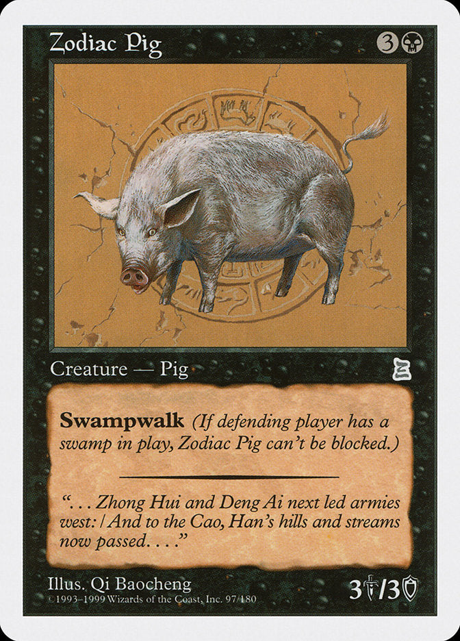 Zodiac Pig [Portal Three Kingdoms] | I Want That Stuff Brandon