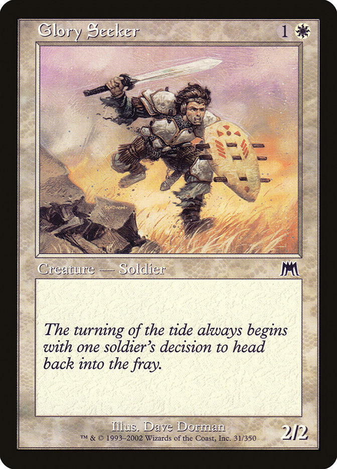 Glory Seeker [Onslaught] | I Want That Stuff Brandon