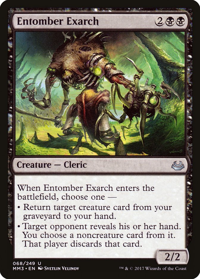 Entomber Exarch [Modern Masters 2017] | I Want That Stuff Brandon
