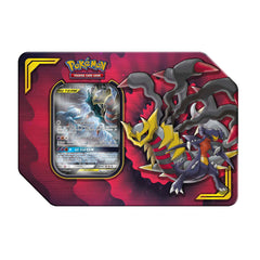 Sun & Moon: Unified Minds - Power Partnership Tin Case | I Want That Stuff Brandon
