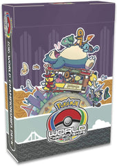 2016 World Championships Deck (Magical Symphony - Shintaro Ito) | I Want That Stuff Brandon