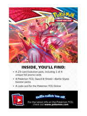 Sword & Shield: Battle Styles - Build & Battle Box | I Want That Stuff Brandon