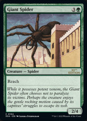 Giant Spider [30th Anniversary Edition] | I Want That Stuff Brandon
