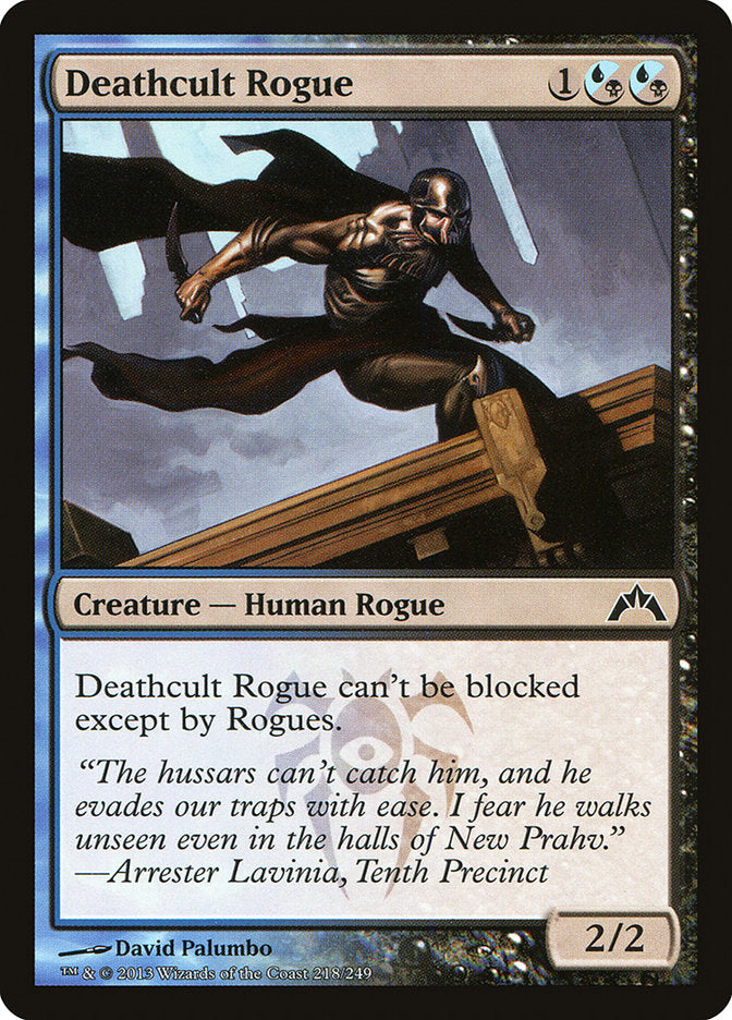 Deathcult Rogue [Gatecrash] | I Want That Stuff Brandon