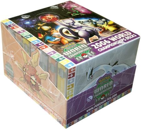 2006 World Championships Deck Display | I Want That Stuff Brandon