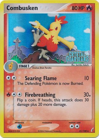 Combusken (31/100) (Stamped) [EX: Crystal Guardians] | I Want That Stuff Brandon