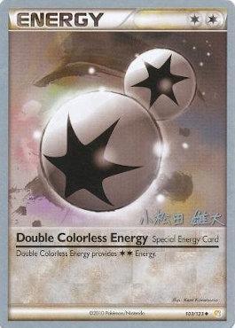 Double Colorless Energy (103/123) (LuxChomp of the Spirit - Yuta Komatsuda) [World Championships 2010] | I Want That Stuff Brandon