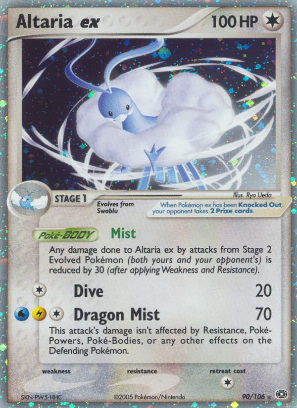 Altaria ex (90/106) [EX: Emerald] | I Want That Stuff Brandon