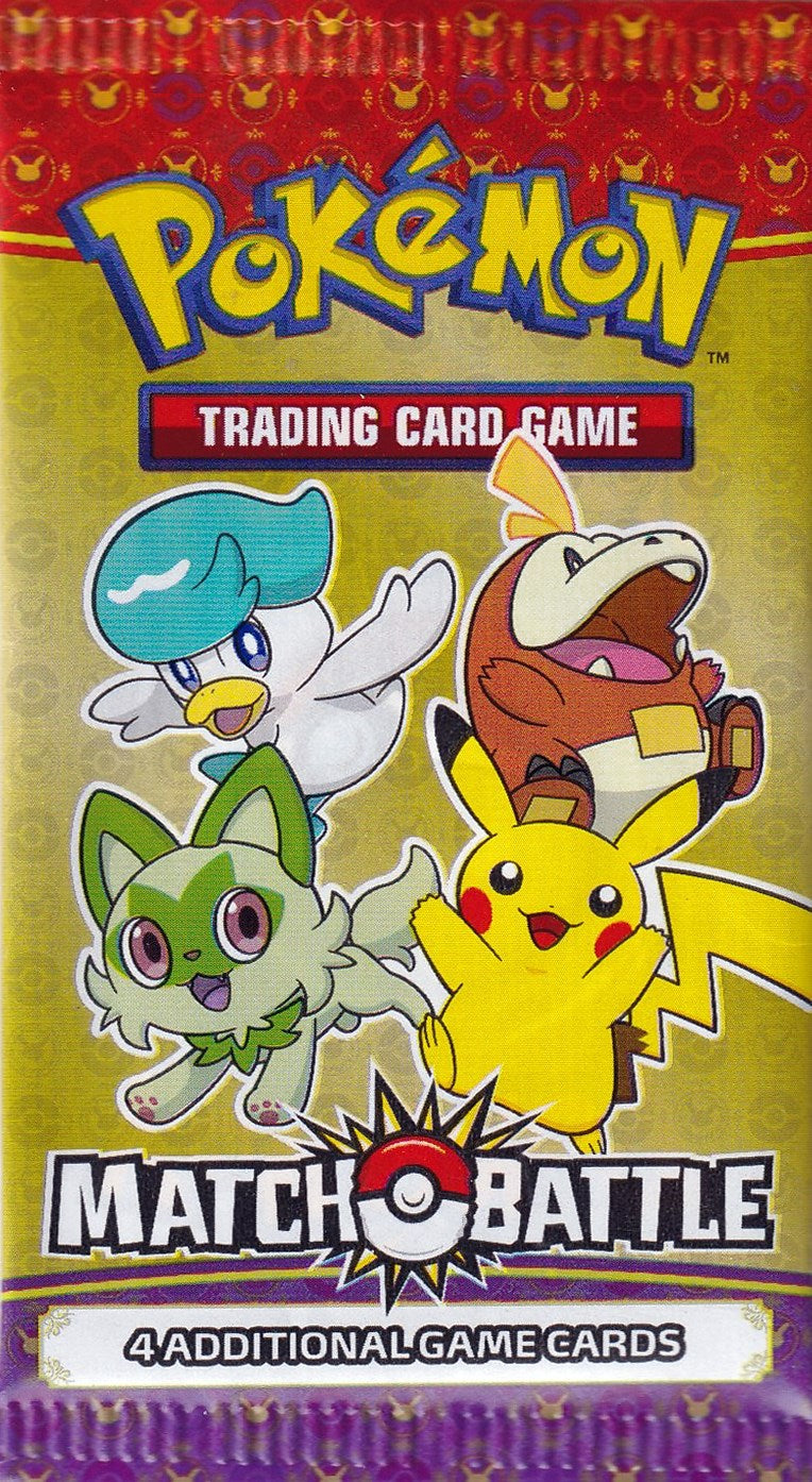 Sun & Moon: Unbroken Bonds - Sleeved Booster Pack | I Want That Stuff Brandon