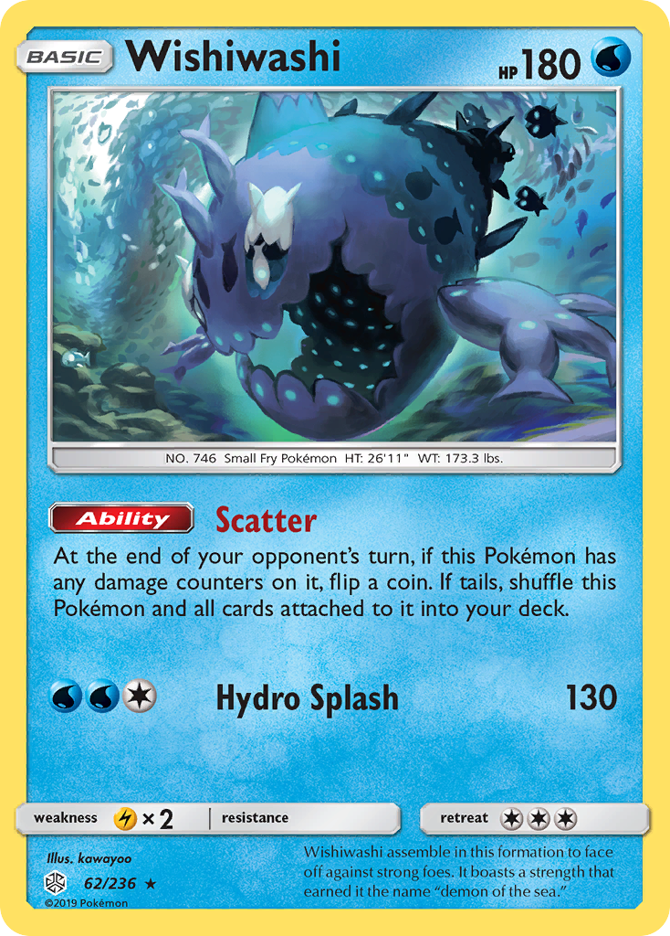 Wishiwashi (62/236) [Sun & Moon: Cosmic Eclipse] | I Want That Stuff Brandon