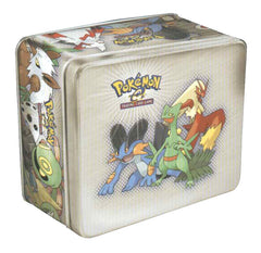 EX - Collector's Tin | I Want That Stuff Brandon