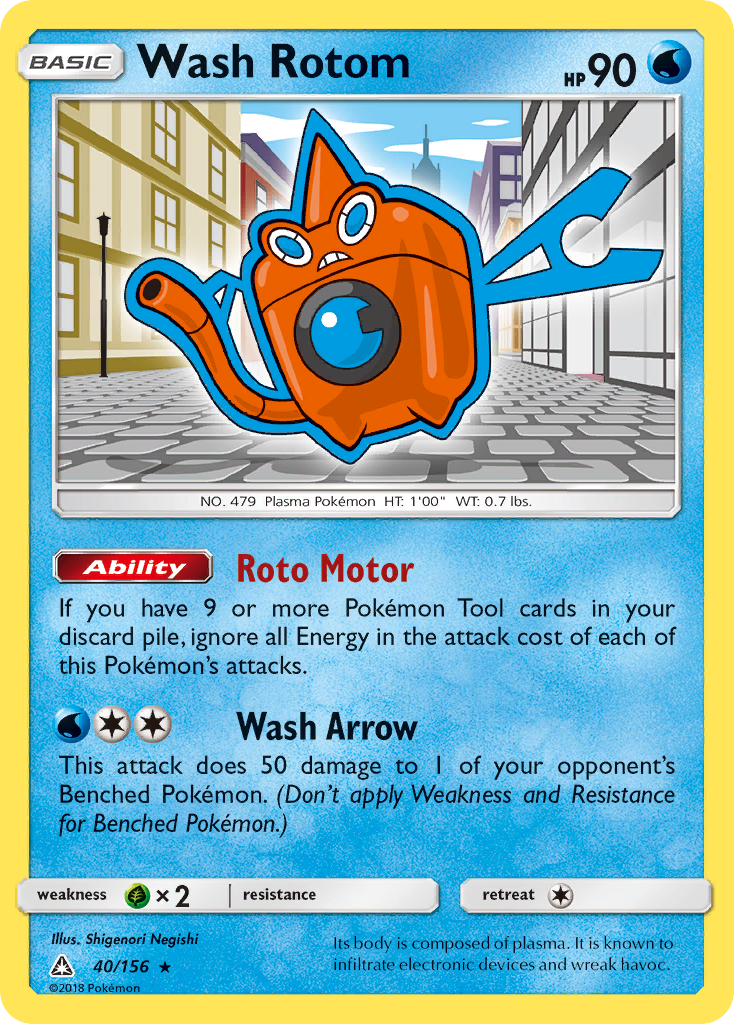 Wash Rotom (40/156) [Sun & Moon: Ultra Prism] | I Want That Stuff Brandon