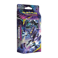 Sun & Moon: Unified Minds - Theme Deck Case | I Want That Stuff Brandon