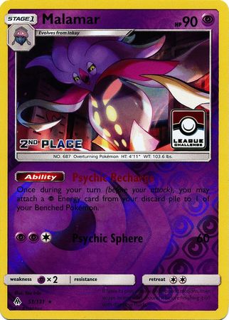 Malamar (51/131) (League Promo 2nd Place) [Sun & Moon: Forbidden Light] | I Want That Stuff Brandon