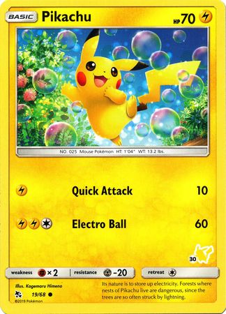 Pikachu (19/68) (Pikachu Stamp #30) [Battle Academy 2020] | I Want That Stuff Brandon