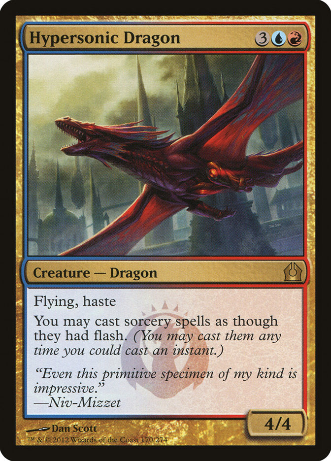 Hypersonic Dragon [Return to Ravnica] | I Want That Stuff Brandon