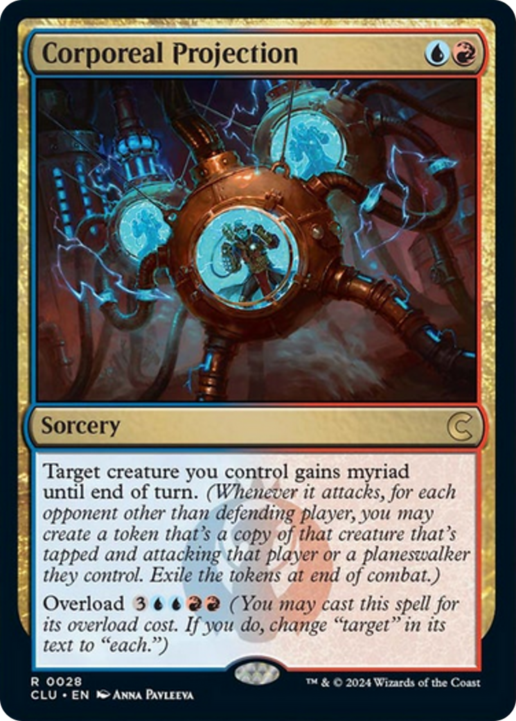 Corporeal Projection [Ravnica: Clue Edition] | I Want That Stuff Brandon